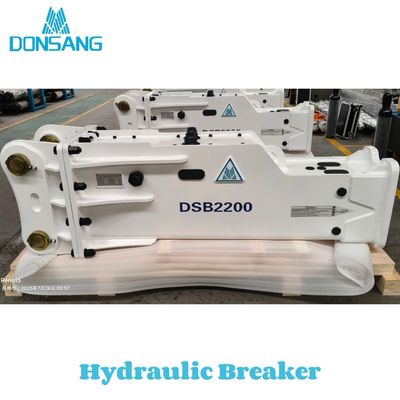Hydraulic Rock Hammer Precision-Engineered Hydraulic Breakers by DONSANG Your Good Partner for Quarry & Trenching Projects